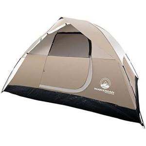 image:imagePerson Camping Tent  WaterResistant Family Tent for Camping with Removable Rain Fly Storage Pocket and Carrying Bag by Wakeman Outdoors